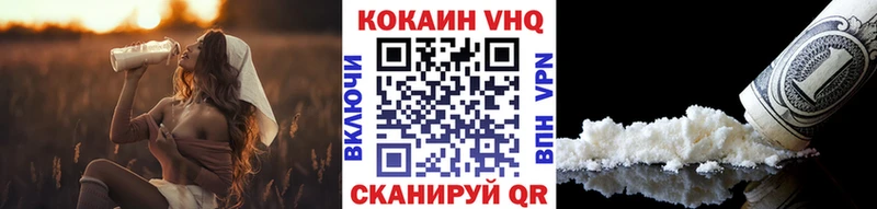 Купить наркотики сайты Саров Гашиш Alpha PVP Cocaine Амфетамин Марихуана Меф мяу мяу