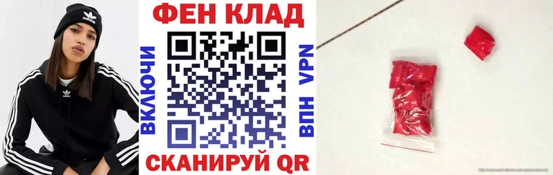 mega ONION  Саров  Amphetamine VHQ 