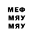 МЕТАДОН VHQ Raxo PW