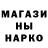 Кетамин VHQ Tracy LeClair