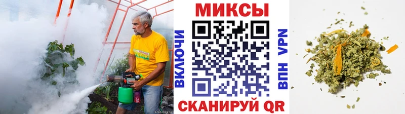 ссылка на мегу как зайти  Саров  БУТИРАТ оксибутират 