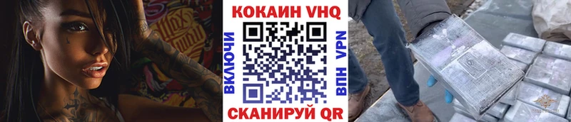 omg как зайти  Саров  Кокаин 98%  наркошоп 
