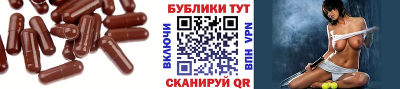 Экстази Cube  МЕГА как войти  Саров 