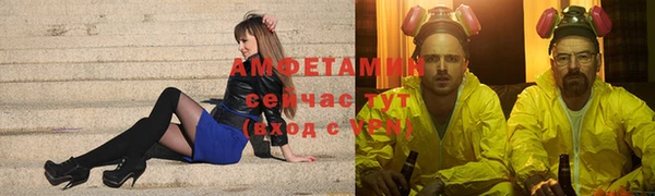 круглые Армянск