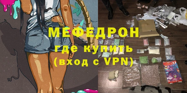 круглые Армянск