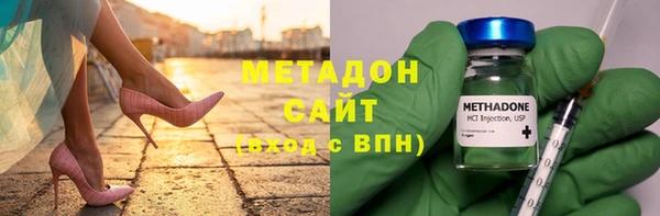 спайс Арсеньев