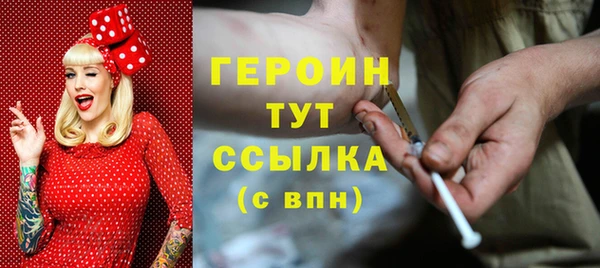 круглые Армянск