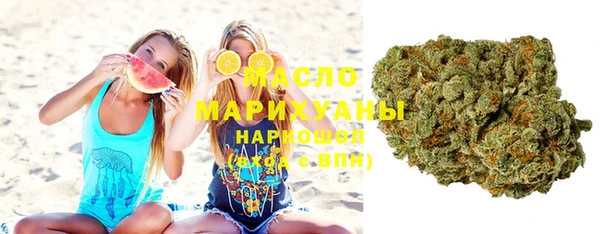 круглые Армянск