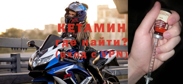 круглые Армянск