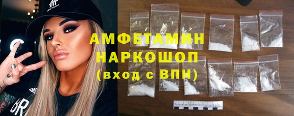 круглые Армянск