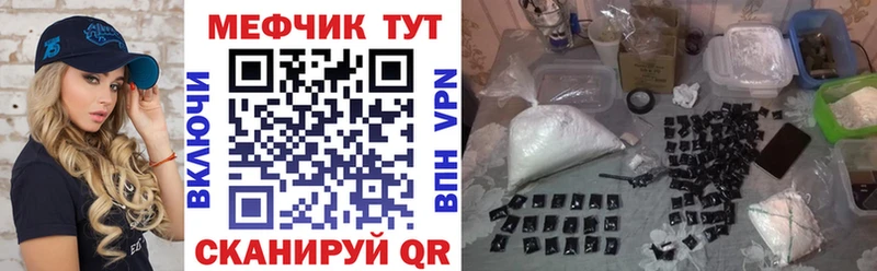 что такое   omg зеркало  МЯУ-МЯУ 4 MMC  Саров 