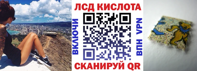 Наркотические марки 1,5мг  Саров 