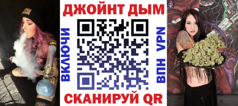 Каннабис семена omg зеркало Саров наркотики